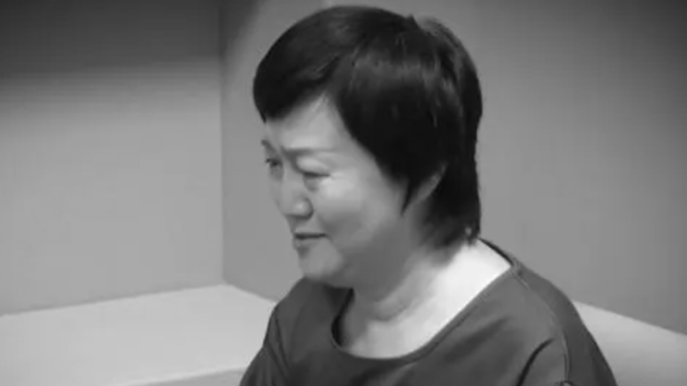 海南女貪官將黃金熔煉重鑄 藏進跑步機