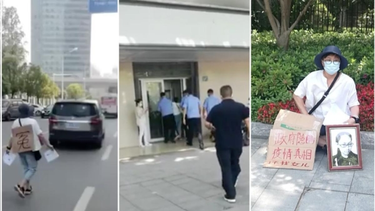 專訪武漢大瘟疫見證人楊敏（上）