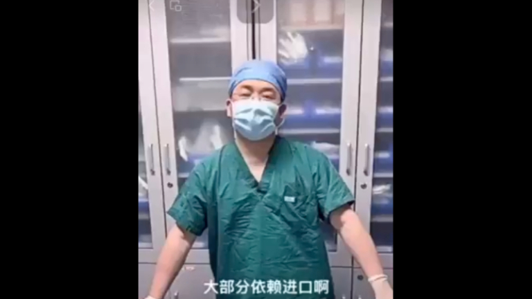 醫生揭祕：如果中國受制裁 心臟外科立馬關門（視頻）