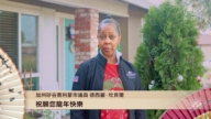 加州硅谷费利蒙市议员德西丽·坎贝尔向新唐人观众拜年