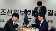 LG盃決賽首局比拚功夫棋 申真諝技高一籌（譜）