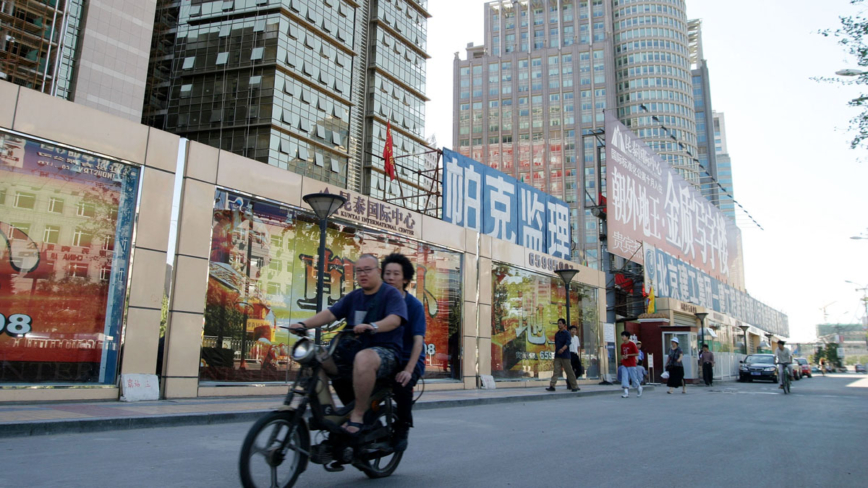 中國年關將至 各地一片蕭條 百姓生活艱難