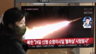 【短訊】一週內第三次 朝鮮再試射巡航導彈