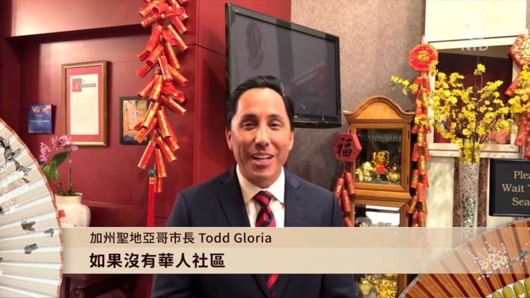 加州聖地亞哥市長祝新唐人華人觀眾中國新年快樂！