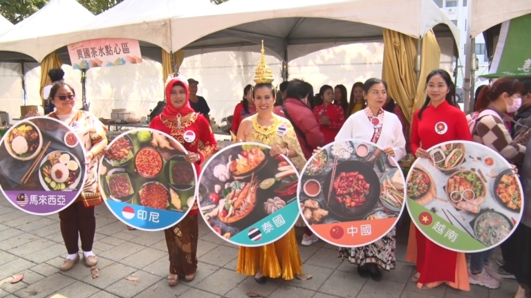 2024台灣燈會在台南 推出「新住民燈區」