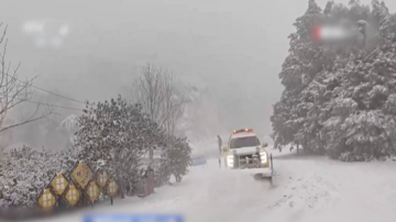 【中國一分鐘】中國15年來最強雨雪天來襲！恐影響過年返鄉潮