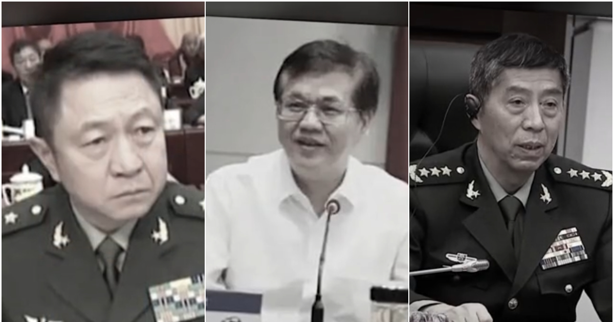 2月2日兩岸掃描 巨乾生現身 王小軍被撤 中共軍中將領互咬保命 | 滬指 | 還我血汗錢 | 巨乾生 | 新唐人电视台