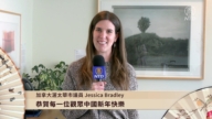 加拿大渥太华市议员Jessica Bradley拜年