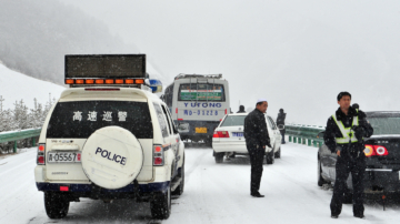 【禁聞】中國多地暴雪冰凍 大量返鄉民眾被困在路上