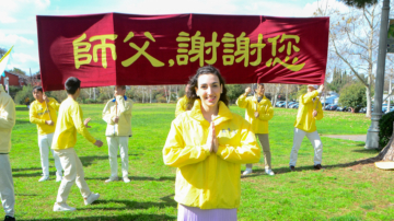 “最好的礼物” 洛杉矶法轮功学员新年谢师恩