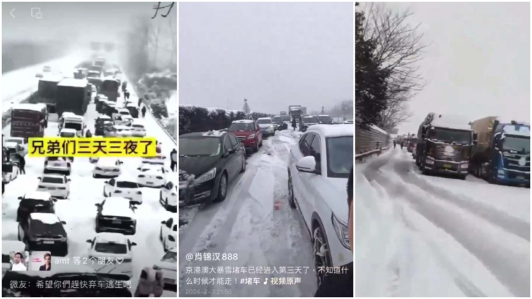 傳湖南湖北堵車數百公里 只因一個小山坡（視頻）