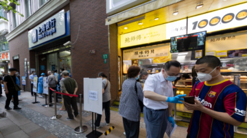 銀行苦日子來臨 上海銀行無年終獎 廣州銀行欠薪