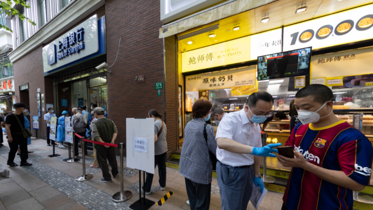 銀行苦日子來臨 上海銀行無年終獎 廣州銀行欠薪