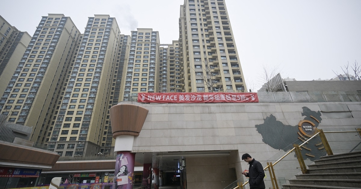 北京通州放鬆「雙限」救房市 分析:難奏效 | 北京住建委 | 新唐人电视台