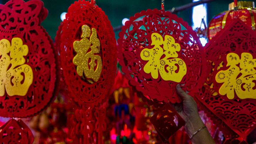 组图：台湾、香港迎新年 市场琳琅满目 人头攒动