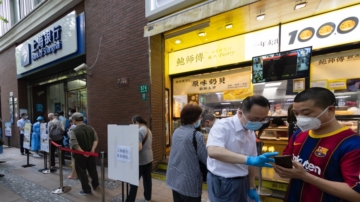 【中國一分鐘】苦日子到！上海銀行無年終 廣州銀行欠薪