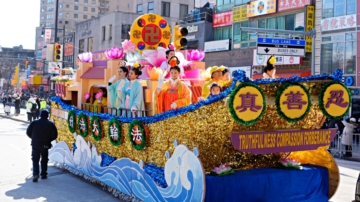 龙年到！全美最大游行将登场 越南吃“龙脚鸡”
