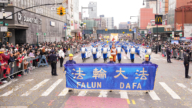 纽约新年游行 法轮功阵容壮观 华人深感自豪