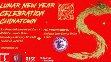 【廣告】中國城LunarNewYearEvent