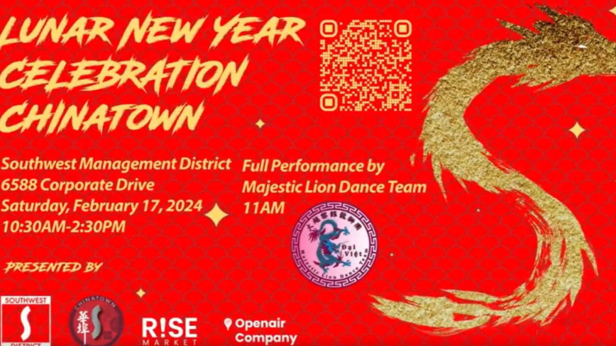 【广告】中国城LunarNewYearEvent