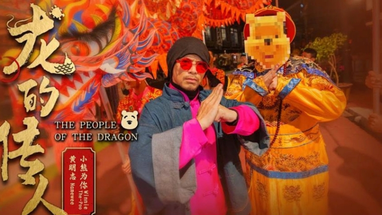 誤將黃明志反共歌當新年歌 陸網民帳號遭封禁