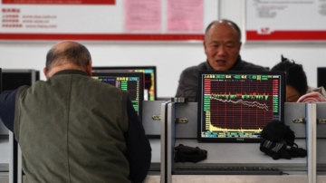 中国股市暴跌 股民在美国驻华使馆微博发怨气