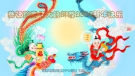 河南、黑龍江法輪功學員恭祝李洪志大師新年好(27條)