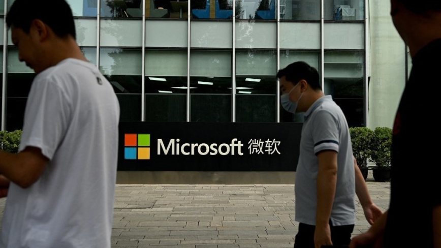 微软：中俄朝伊四国使用AI进行黑客攻击