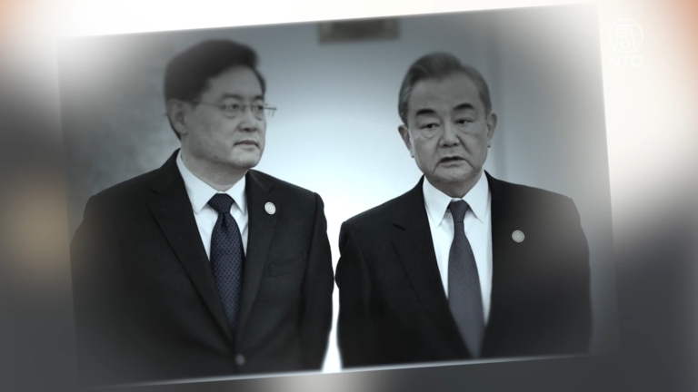 秦剛與王毅結「血海深仇」？ 專家析中共恐怖體制