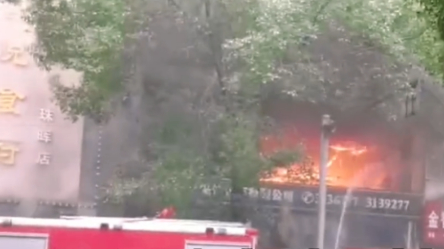 湖南衡阳一饭店大火至少14伤 2人伤势危重（视频）