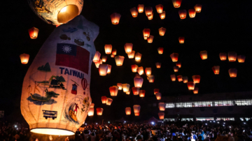 2024天灯节照亮夜空！祈福台湾、世界共好