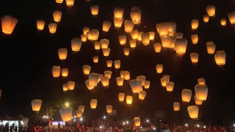 2024天燈節照亮夜空 祈福台灣、世界共好