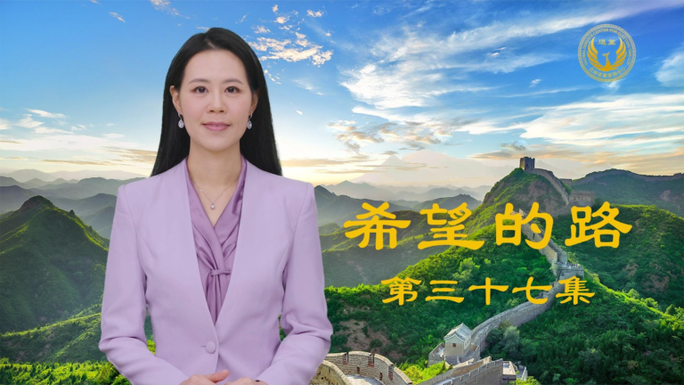 【希望的路】紐約法拉盛盛大遊行慶賀新年 法輪功隊伍壓陣出場陣容鼎盛
