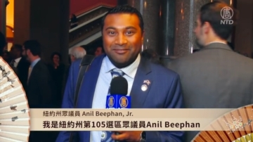 纽约州众议员Anil Beephan, Jr.向新唐人观众拜年