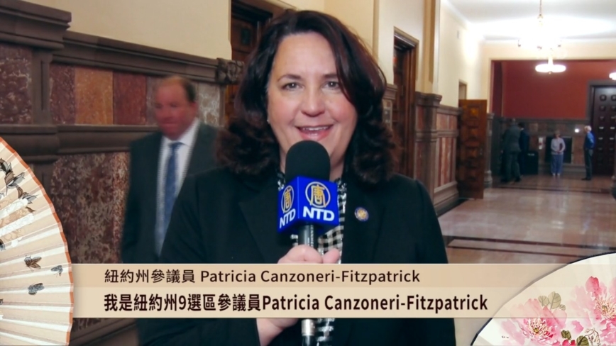 纽约州参议员Patricia Canzoneri-Fitzpatrick向新唐人观众拜年