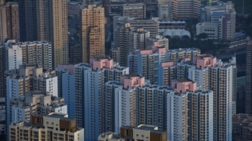 【中國一分鐘】中國經濟拖累？ 香港超級豪宅價值暴跌超25%
