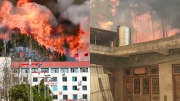貴州山火快速蔓延 至少2人遇難（視頻）
