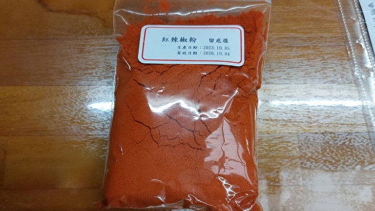 中國辣椒粉驗出致癌蘇丹紅 台對21家中企下禁令