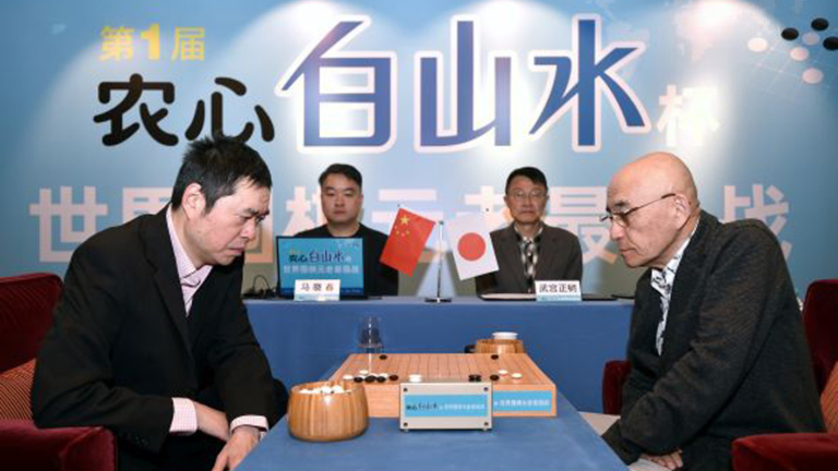 馬曉春「妖刀」重現江湖 「砍倒」武宮正樹（譜）