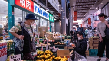 日本經濟意外衰退 通脹擠壓個人消費空間