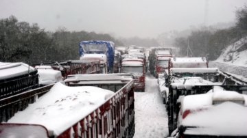 【中國一分鐘】暴雪再襲中國 官方6預警 多省高速收費站關閉