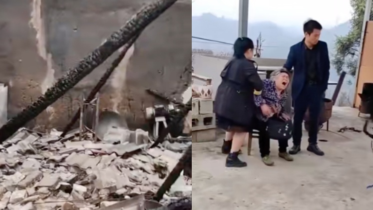 貴州山火燒毀村民房屋 老人坐地大哭（視頻）