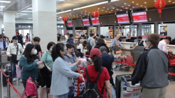 王國材：台灣今年1200萬人次旅客目標不變