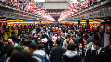 1月日本迎來超200萬外國遊客 中國遊客貢獻小