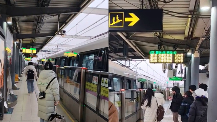 上海地铁5号线9号线故障 上班族崩溃