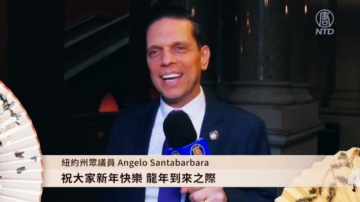 紐約州眾議員Angelo Santabarbara向新唐人觀眾拜年