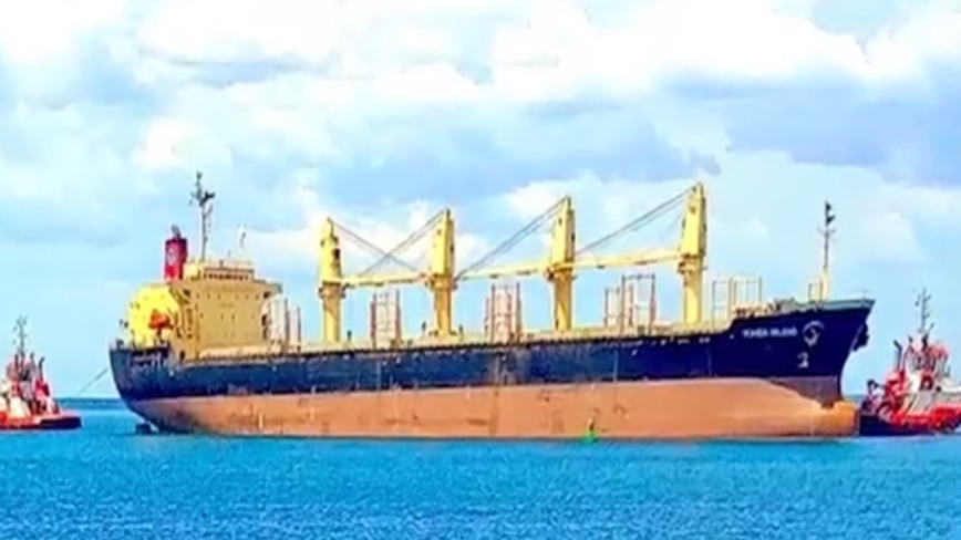红海航运危机 胡塞组织弹袭亚丁湾美籍油轮遭击落