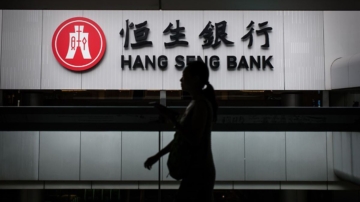 香港银行融资收缩坏帐激增 工商创投成重灾区