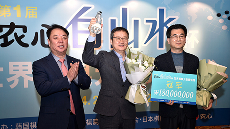 劉昌赫完勝依田紀基 農心盃元老賽韓國登頂（譜）