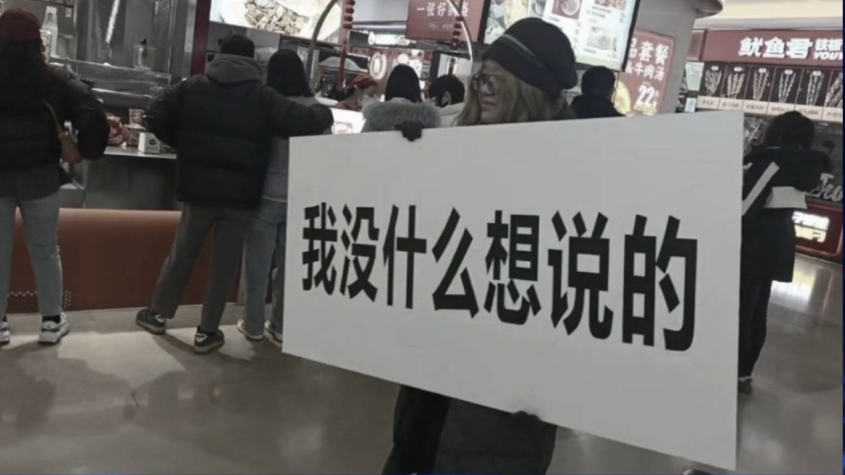 【禁闻】2月26日维权动态
